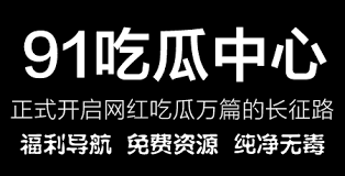 功能齐全