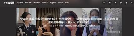 都能成为吃